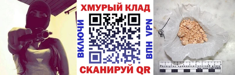 Героин афганец  Звенигово 