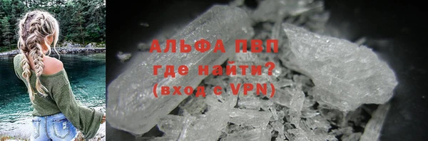 круглые Дмитров