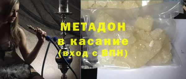 твердый Дмитриев