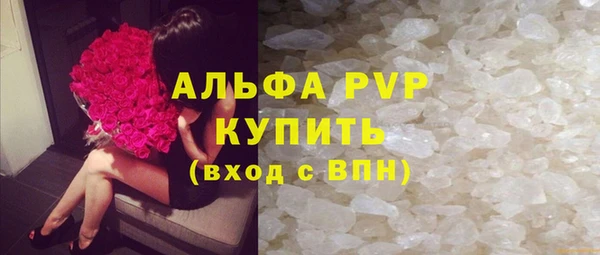 круглые Дмитров