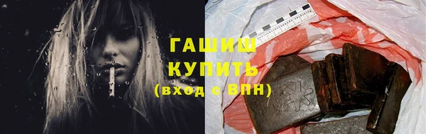 круглые Дмитров