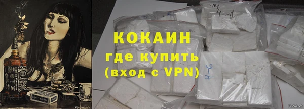 круглые Дмитров
