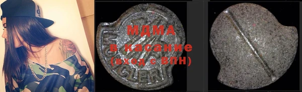 твердый Дмитриев