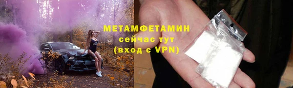 круглые Дмитров