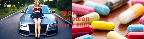 круглые Дмитров