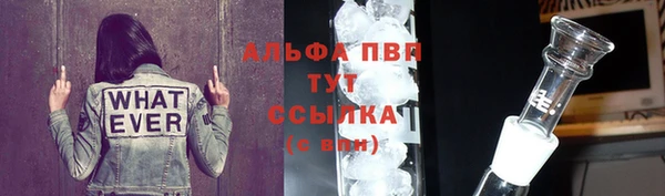 круглые Дмитров