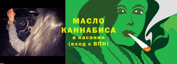 альфа пвп Дмитровск