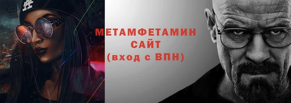 альфа пвп Дмитровск
