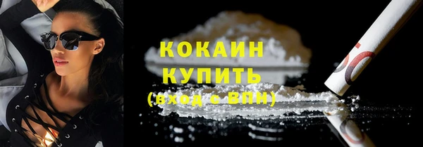 круглые Дмитров