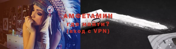 кристаллы Ижевск