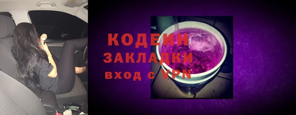 альфа пвп Дмитровск