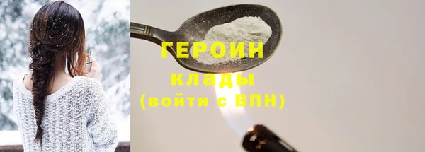 твердый Дмитриев