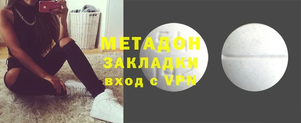 альфа пвп Дмитровск
