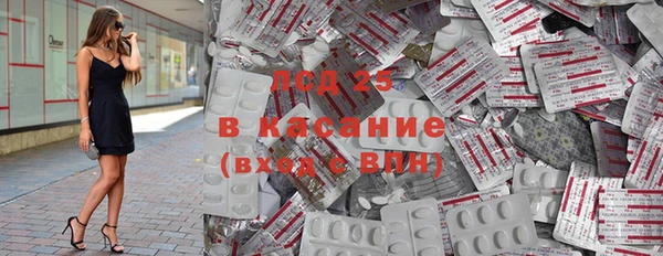 твердый Дмитриев