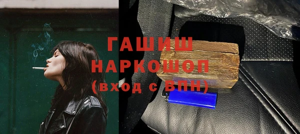 круглые Дмитров
