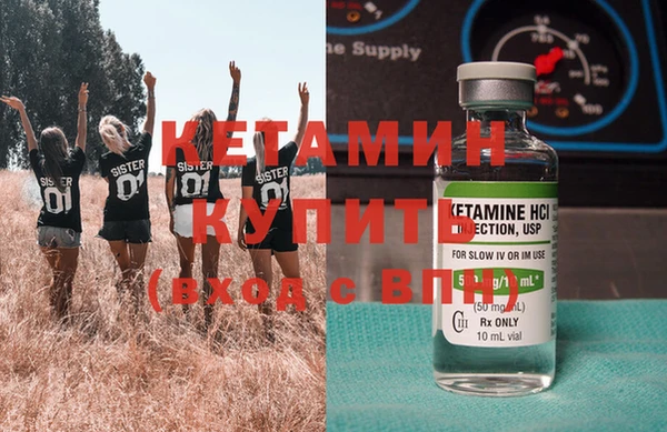 круглые Дмитров