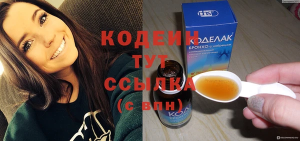круглые Дмитров
