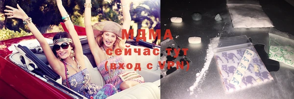 твердый Дмитриев