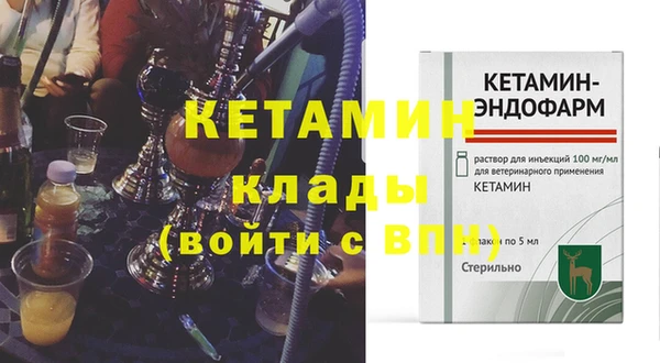 круглые Дмитров