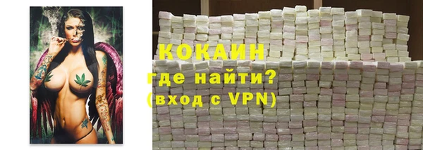 альфа пвп Дмитровск