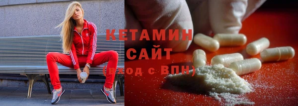 круглые Дмитров